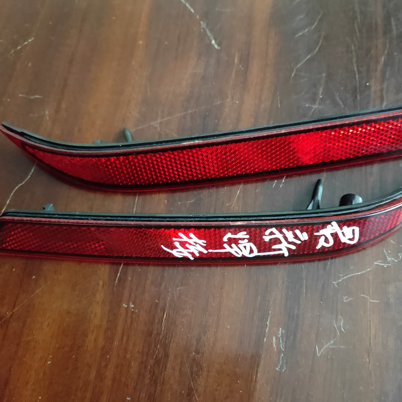 諾瀾熱板焊接